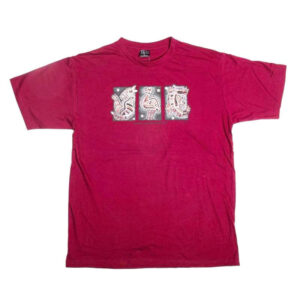 Adults T-Shirt Danny Eastwood Animal 3Boxes Maroon